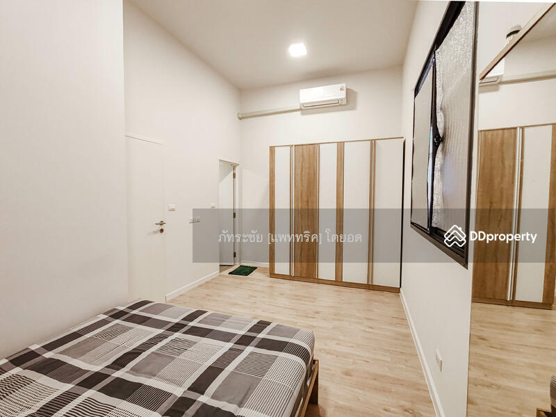 สนใจ ติดต่อคุณยู 095-615-4291   Line @KrutzRealty