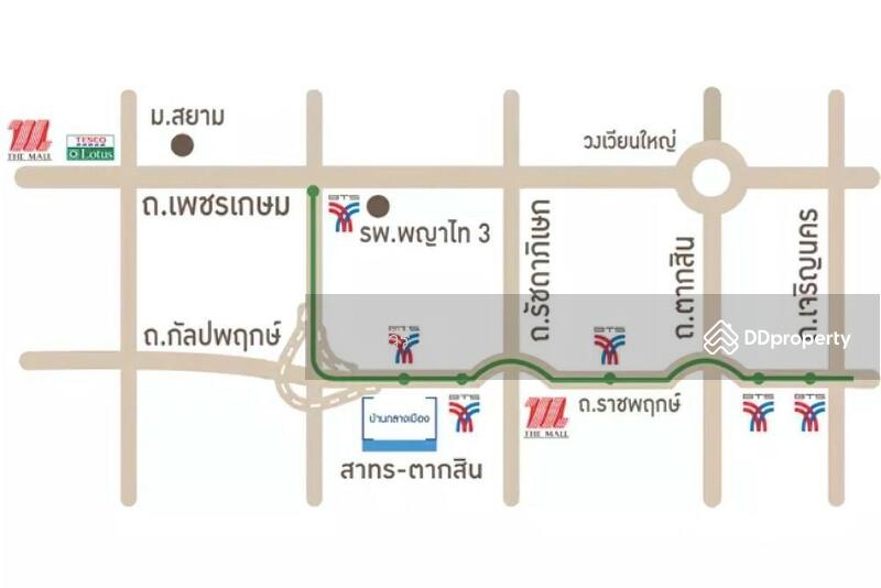 บ้านราชพฤกษ์ บ้านกลางเมือง สาทร ตากสิน 2 หน้าสวน ไม่มีบ้านตรงข้าม หันหน้าชนกัน 