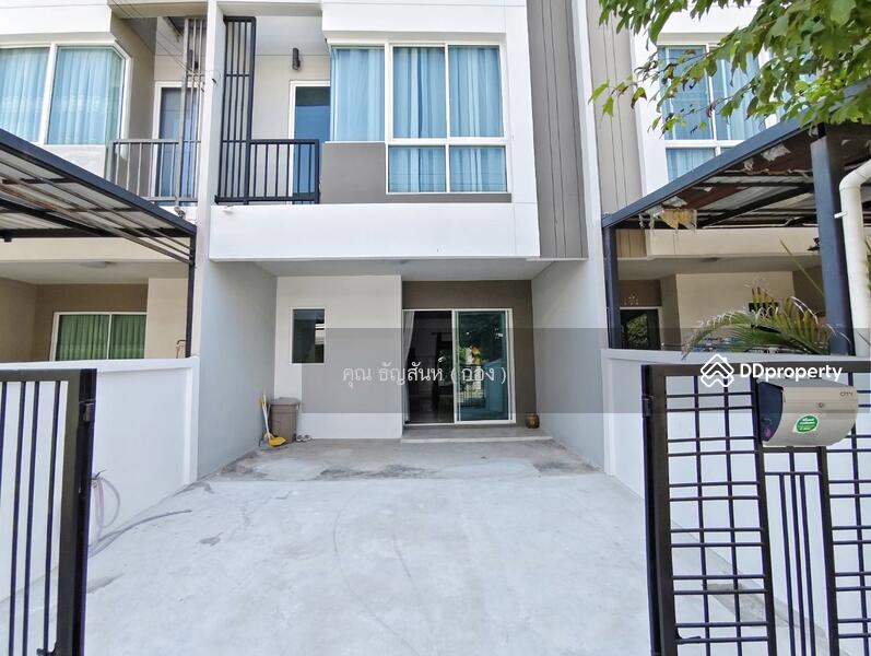 ☎️โทร 093-969-5663 Line : @central_home
