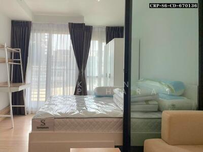 ขาย - KnightsBridge SkyCity : ไนท์บริดจ์ สกายซิตี้, กรุงเทพ