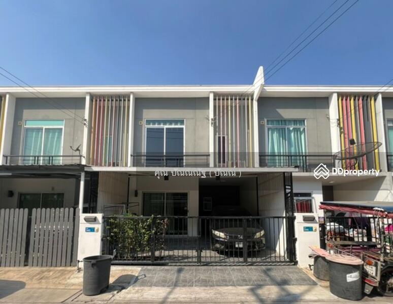 ☎️โทร 093-969-5663 Line : @central_home