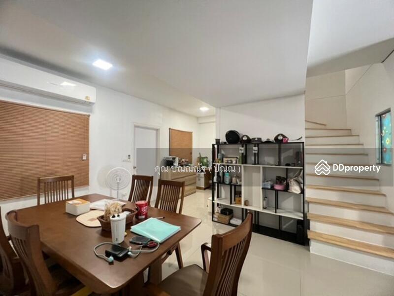 ☎️โทร 093-969-5663 Line : @central_home