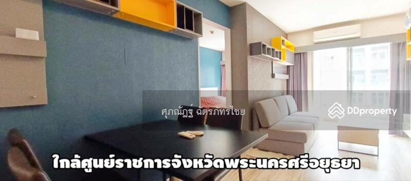 For Sale - Plus Condo Ayutthaya Park, Phra Nakhon Si Ayutthaya