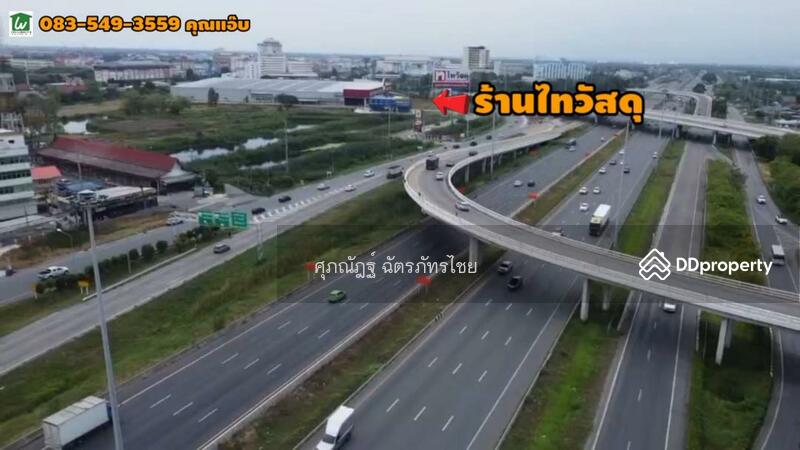 For Sale - Plus Condo Ayutthaya Park, Phra Nakhon Si Ayutthaya