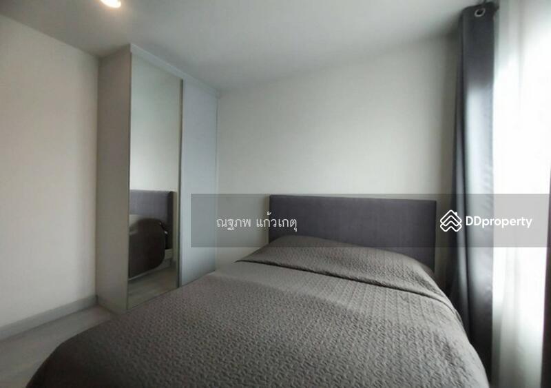 For Sale - CHAMBERS Ramintra, Bangkok