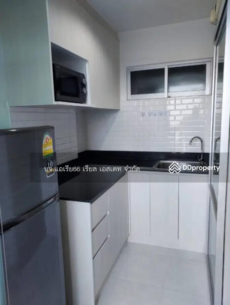 For Sale - Lumpini Place Ramindra - Laksi, Bangkok