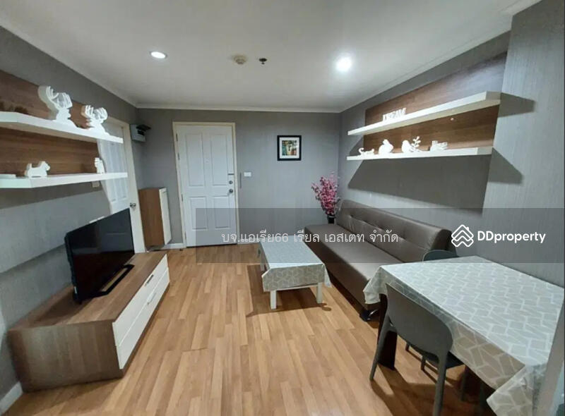 For Sale - Lumpini Place Ramindra - Laksi, Bangkok