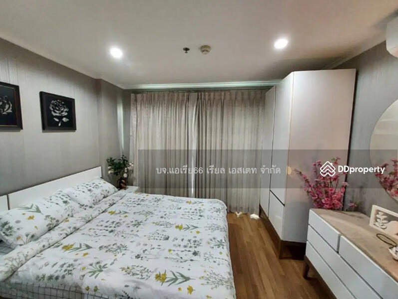 For Sale - Lumpini Place Ramindra - Laksi, Bangkok