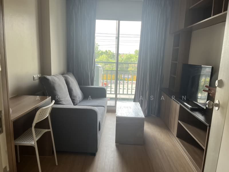 Lumpini Ville On Nut-Latkrabang, Bangkok, Lat Krabang Road, Lat Krabang, Bangkok, 1 Bedroom, 24 sqm, Condo For Rent, by Airada Parasarn, 11764371 - DDproperty.com