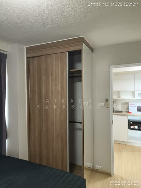 Lumpini Ville On Nut-Latkrabang, Bangkok, Lat Krabang Road, Lat Krabang, Lat Krabang, Bangkok, 1 Bedroom, 24 sqm, Condo For Rent, by Airada Parasarn, 11764371 - DDproperty.com