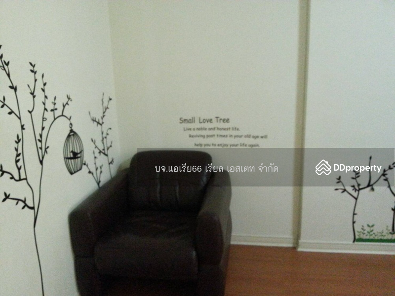 For Sale - Lumpini Condo Town Ramintra-Laksi, Bangkok