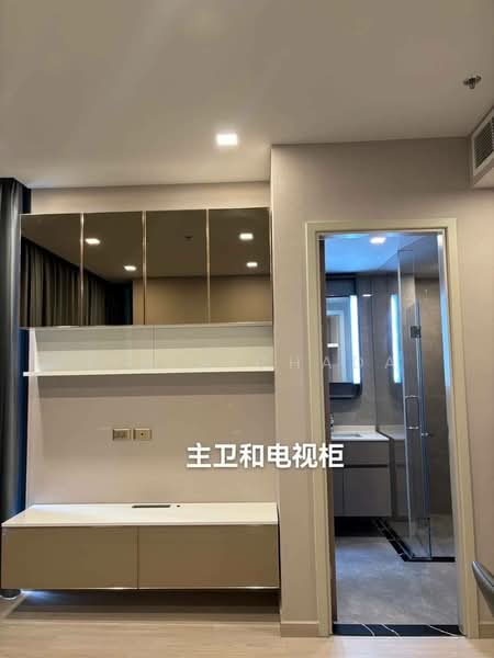 One9Five Asoke-Rama 9, Bangkok, 195 Soi Rama 9 Soi 5, Huai Khwang, Huai Khwang, Bangkok, 2 Bedrooms, 58 sqm, Condo For Rent, by Kim Nichada, 11764461 - DDproperty.com
