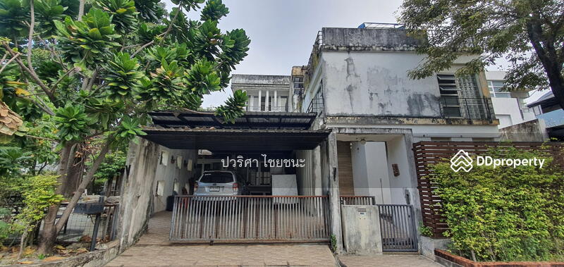 ขาย - Neo-City Donmuang : นีโอซิตี้ ดอนเมือง, กรุงเทพ