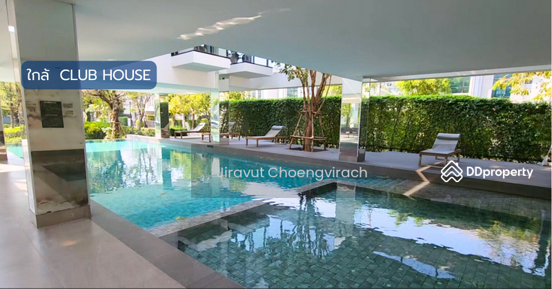ขาย - Grande Pleno Phaholyothin-Rangsit : แกรนด์พลีโน พหลโยธิน-รังสิต, ปทุมธานี