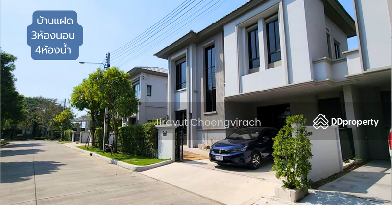 ขาย - Grande Pleno Phaholyothin-Rangsit : แกรนด์พลีโน พหลโยธิน-รังสิต, ปทุมธานี
