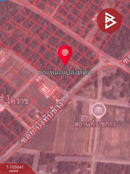 For Sale - ที่ดินโคกสูง นครราชสีมา, Nakhon Ratchasima