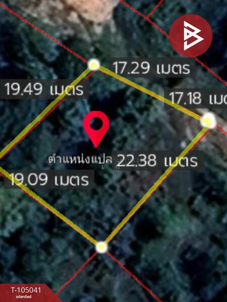 For Sale - ที่ดินโคกสูง นครราชสีมา, Nakhon Ratchasima