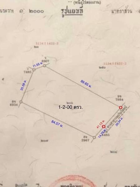 Beautiful land for sale. Huai Yai Chin, Pattaya, Chon Buri (Pattaya), Huai Yai, Bang Lamung (Pattaya), Chon Buri (Pattaya), , 2,400 sqm, Land For Sale, by สิตานัน (คุณเปียว) อาจศิริ, 11764769 - DDproperty.com