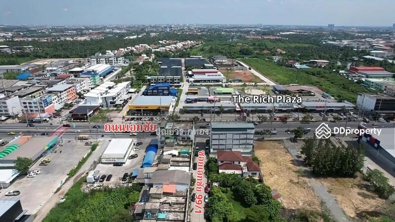 ที่ดินเอกชัย 99/1 ข้าง รพ.นครธน 2 ตรงข้ามเดอะริซ พลาซ่า 200 ตรว. ราคาถูกสุด