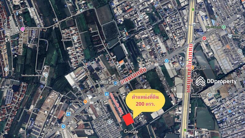 ที่ดินเอกชัย 99/1 ข้าง รพ.นครธน 2 ตรงข้ามเดอะริซ พลาซ่า 200 ตรว. ราคาถูกสุด