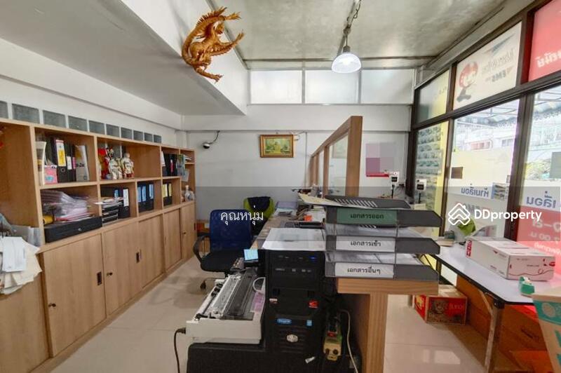 For Sale - DK Rama 2, Bangkok