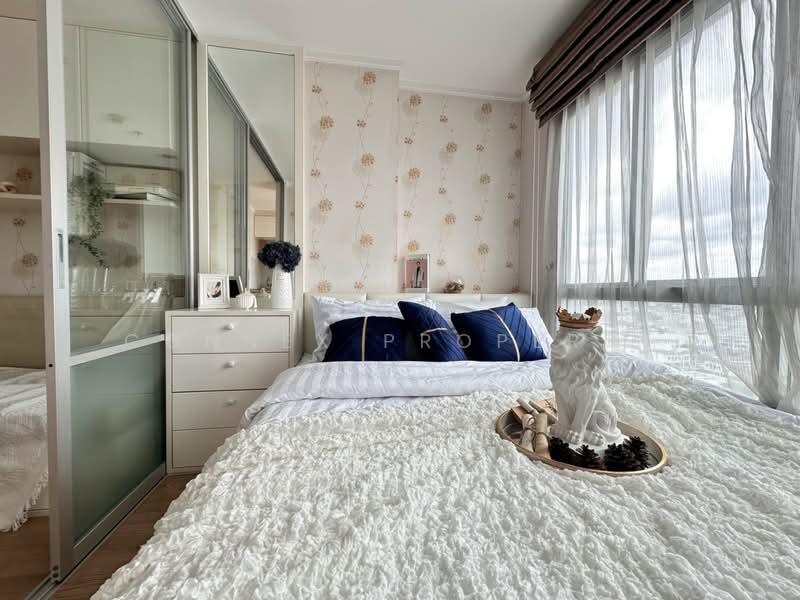 Lumpini Ville Phibulsongkhram-Riverview, Nonthaburi, 55 Phibun Songkhram Rd, Suan Yai, Muang Nonthaburi, Nonthaburi, 1 Bedroom, 23 sqm, Condo For Sale, by Connex Property, 11765099 - DDproperty.com