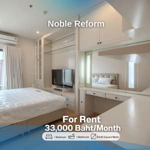 For Rent - Noble Reform, Bangkok