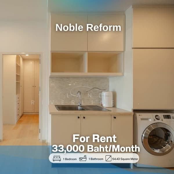 Noble Reform, Bangkok, 18 Soi Phaholyothin 7, Phaholyothin Road, Samsen Nai, Phaya Thai, Bangkok, 1 Bedroom, 54 sqm, Condo For Rent, by Land Riverline Real Estate, 11765462 - DDproperty.com