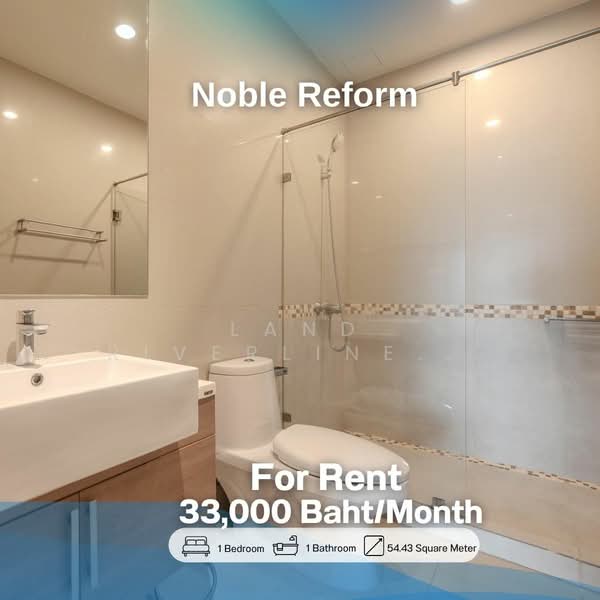 Noble Reform : โนเบิล รีฟอร์ม, กรุงเทพ, 18 ซอยพหลโยธิน 7 ถนนพหลโยธิน, สามเสนใน, พญาไท, กรุงเทพ, 54 ตร.ม., คอนโด ให้เช่า, โดย Land Riverline Real Estate, 11765462 - DDproperty.com