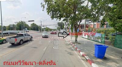 ขาย - ที่ดินซอยหลวงปู่​ตรง, กรุงเทพ