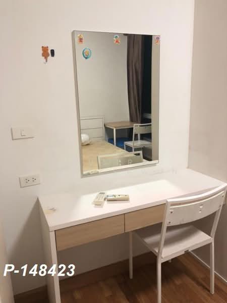 The Seed Ratchada-Huai Khwang, Bangkok, Soi Pracharatbamphen 20, Samsen Nok, Huai Khwang, Bangkok, 1 Bedroom, 28 sqm, Condo For Sale, by Susira Prueksawun, 11765623 - DDproperty.com