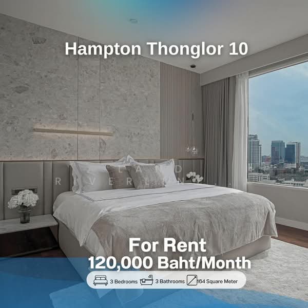 Hampton Thonglor 10 : แฮมป์ตัน ทองหล่อ 10, กรุงเทพ, 324 ซอยทองหล่อ 10 ถนนสุขุมวิท, คลองตันเหนือ, วัฒนา, กรุงเทพ, 164 ตร.ม., คอนโด ให้เช่า, โดย Land Riverline Real Estate, 11765747 - DDproperty.com