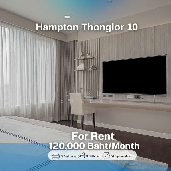 Hampton Thonglor 10 : แฮมป์ตัน ทองหล่อ 10, กรุงเทพ, 324 ซอยทองหล่อ 10 ถนนสุขุมวิท, คลองตันเหนือ, วัฒนา, กรุงเทพ, 164 ตร.ม., คอนโด ให้เช่า, โดย Land Riverline Real Estate, 11765747 - DDproperty.com