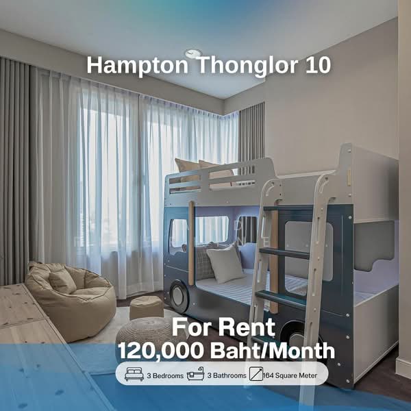 Hampton Thonglor 10 : แฮมป์ตัน ทองหล่อ 10, กรุงเทพ, 324 ซอยทองหล่อ 10 ถนนสุขุมวิท, คลองตันเหนือ, วัฒนา, กรุงเทพ, 164 ตร.ม., คอนโด ให้เช่า, โดย Land Riverline Real Estate, 11765747 - DDproperty.com