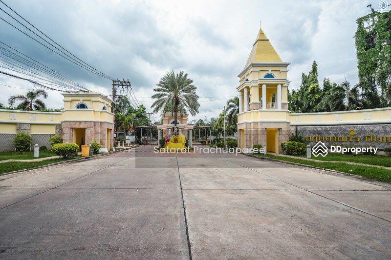 ขาย - Kritsada Nakron Pinklao-Phuttamonthon Sai 2 : กฤษดานคร ปิ่นเกล้า-พุทธมณฑลสาย 2, กรุงเทพ