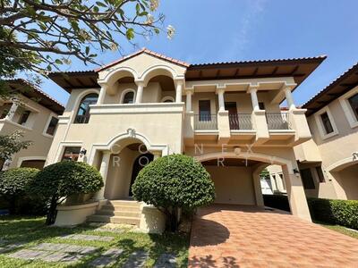 ขาย - เดอะริช พระราม 2 : THE RICH RAMA 2, กรุงเทพ