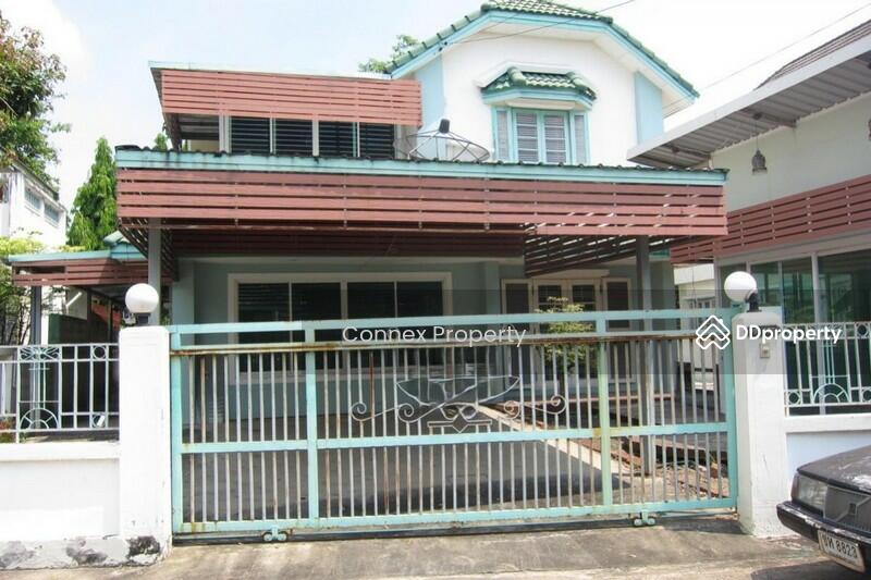ขาย - Tararom Ramkhamhaeng 150 : ธารารมณ์ รามคำแหง 150, กรุงเทพ