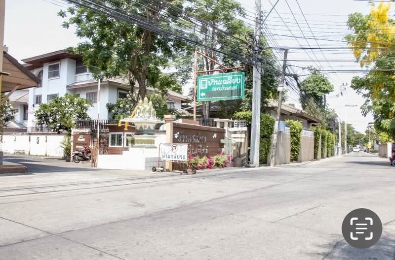 บ้านเดี่ยวในซอบพหลโยธิน 44 แปลงมุมติดถนน 2 ด้านเนื้อที่ 391 ตารางวาห่างจากถนนพหลโยธินไม่ถึง 300 เมตร, Bangkok, พหลโยธิน, Anusaowari, Bang Khen, Bangkok, 9 Bedrooms, 910 sqm, Single Detached House For Sale, by ณัฐธยาน์ ไชยวรุตย์, 11766229 - DDproperty.com