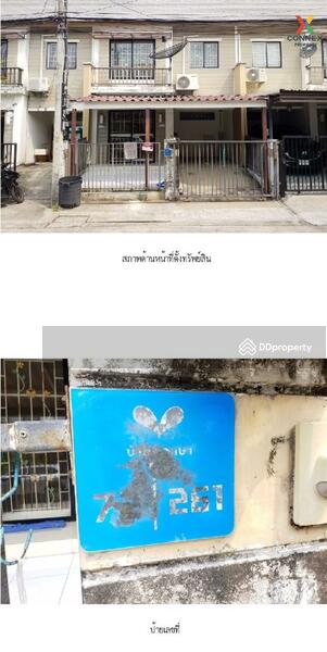 ขาย - Baan Pruksa 54 Ring Road-Khlong Thanon : บ้านพฤกษา 54 วงแหวนฯ-คลองถนน, นนทบุรี
