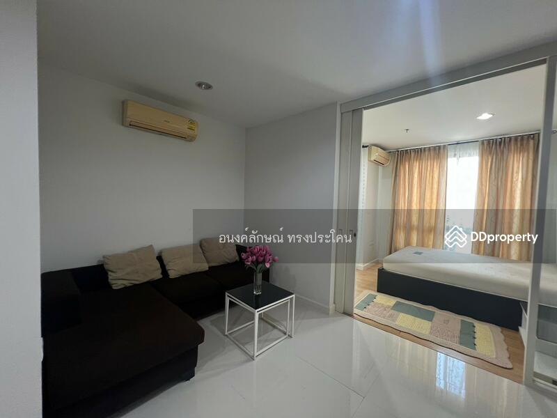 For Rent - City Sukhumvit 101/1, Bangkok