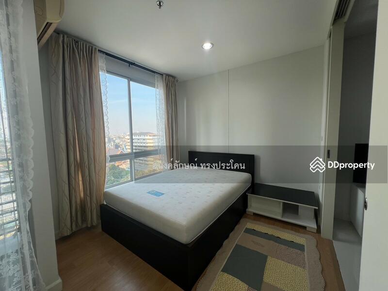 For Rent - City Sukhumvit 101/1, Bangkok