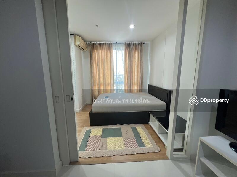 For Rent - City Sukhumvit 101/1, Bangkok