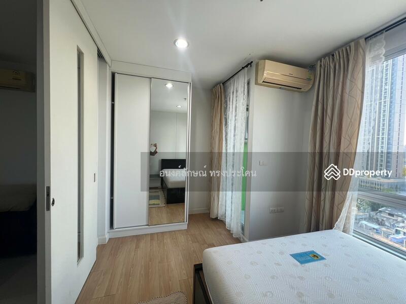 For Rent - City Sukhumvit 101/1, Bangkok