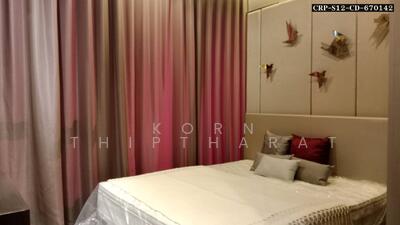 ขาย - The Esse at Singha Complex : ดิ เอส แอท สิงห์ คอมเพล็กซ์, กรุงเทพ