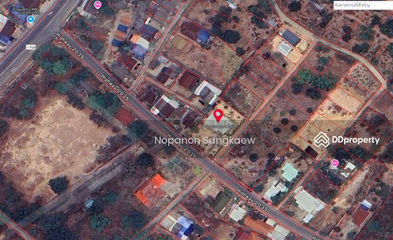 ขาย - น่าน, น่าน
