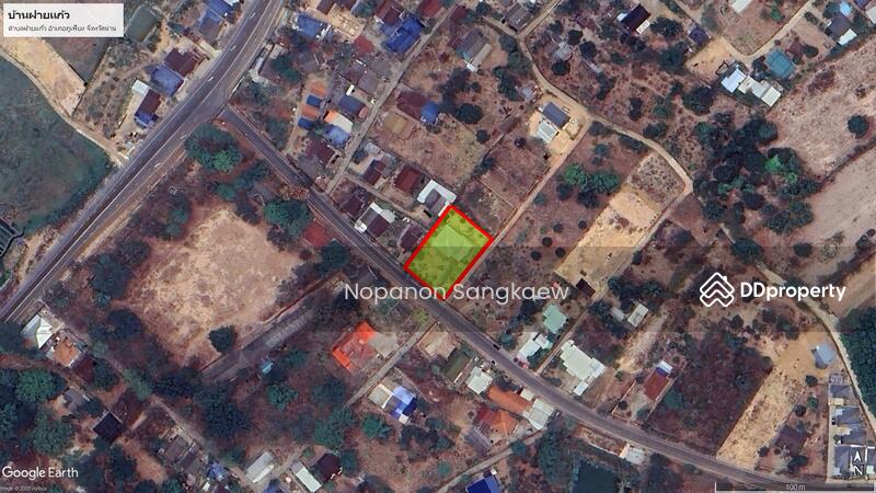 For Sale - NAN Home, Nan