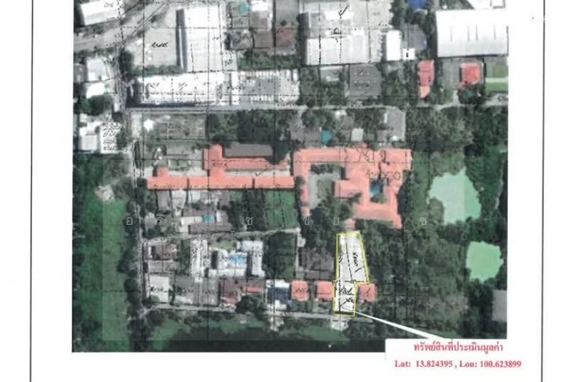 125 ซอย สุคนธสวัสดิ์ 26 แขวงลาดพร้าว เขตลาดพร้าว กรุงเทพมหานคร 10230, Bangkok, Lat Phrao, Lat Phrao, Bangkok, , 1,200 sqm, Land For Sale, by อริย์ธัช ชัยเวช, 11766708 - DDproperty.com