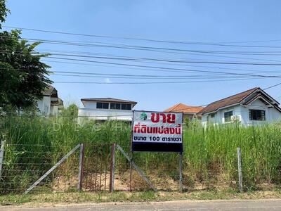 ขาย - ที่ดิน ถ.แจ้งวัฒนะ14 หมู่บ้านเมืองทอง1 100 ตรวา. ถมแล้ว ลดเหลือ5.1ล้าน, กรุงเทพ