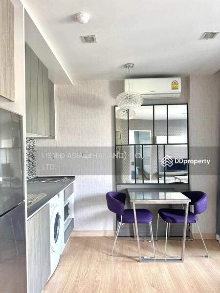 For Sale - The Private Paradise Pattaya, Chon Buri