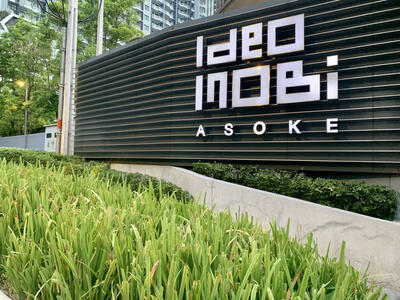 For Rent - IDEO Mobi Asoke, Bangkok